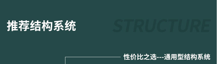 籃球館木地板場地劃線有哪些要求？
