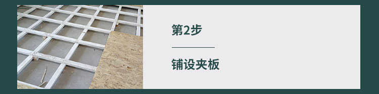 籃球館木地板場地劃線有哪些要求？
