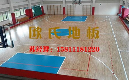 專(zhuān)業(yè)籃球場(chǎng)館體育運(yùn)動(dòng)木地板是這樣的