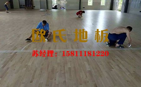有專(zhuān)業(yè)安裝團(tuán)隊(duì)的運(yùn)動(dòng)木地板廠(chǎng)家