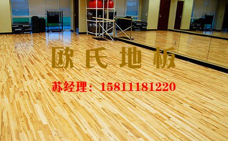 安全無(wú)甲醛的專用舞臺(tái)木地板廠家