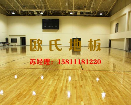 舞臺運(yùn)動木地板質(zhì)量五大保障