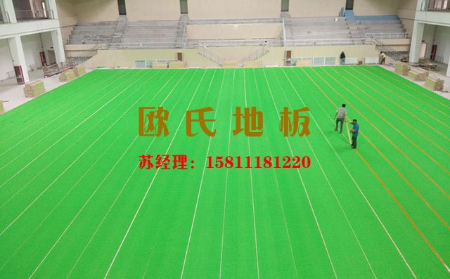 體育運(yùn)動(dòng)木地板鋪設(shè)防潮膜的注意事項(xiàng)有哪些？