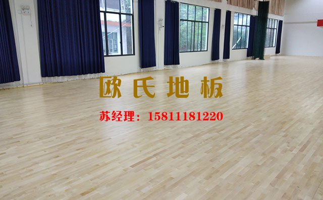 室內(nèi)羽毛球館怎么選擇運(yùn)動(dòng)木地板？