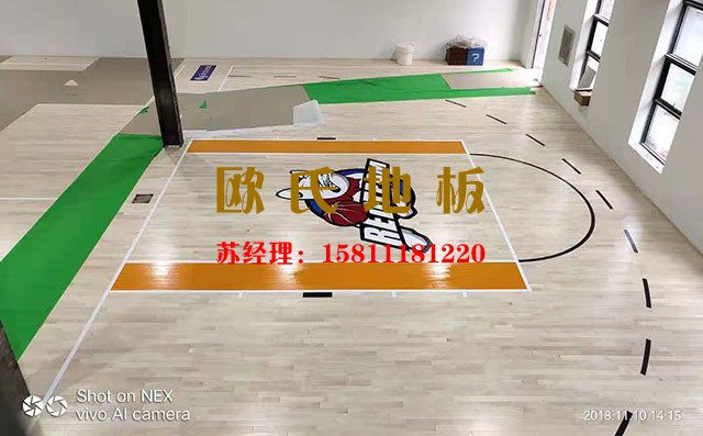 歐氏地板 專業(yè)體育運(yùn)動(dòng)木地板工藝詳細(xì)參數(shù)