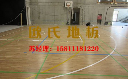 人要養(yǎng)生，籃球運動木地板也要養(yǎng)護