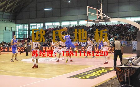 為什么籃球場專用木地板價格差距這么大？