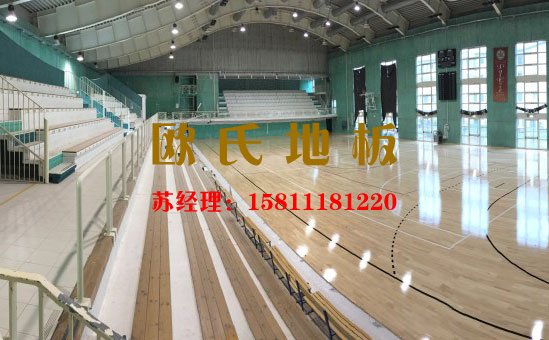 專業(yè)籃球運動木地板品牌和廠家是這樣的！