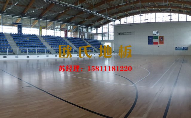 體育館專業(yè)體育運(yùn)動(dòng)木地板怎么選購(gòu)？