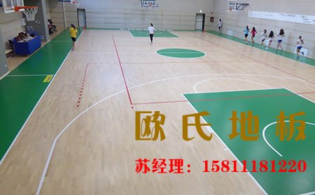專業(yè)運(yùn)動(dòng)木地板廠家施工流程是什么