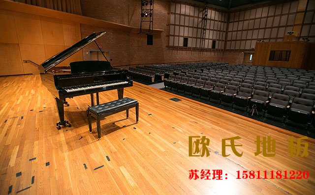 舞臺(tái)木地板廠家價(jià)格是多少錢(qián)