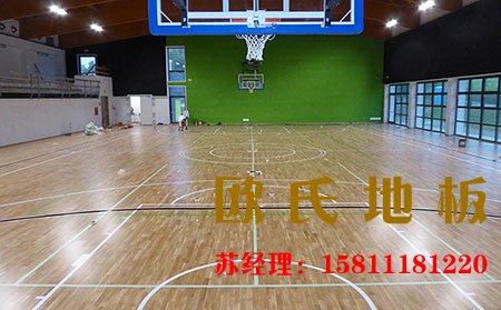 購買運(yùn)動木地板之前應(yīng)該了解些什么