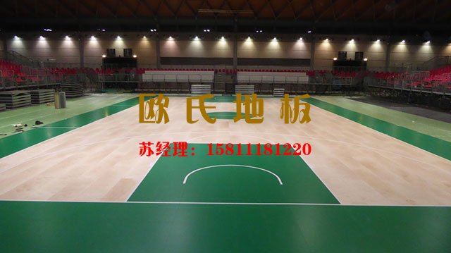 劇院舞臺專用運(yùn)動(dòng)木地板——?dú)W氏舞臺木地板