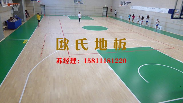 什么是實(shí)木運(yùn)動(dòng)地板？ 實(shí)木運(yùn)動(dòng)地板用于什么場合——?dú)W氏地板
