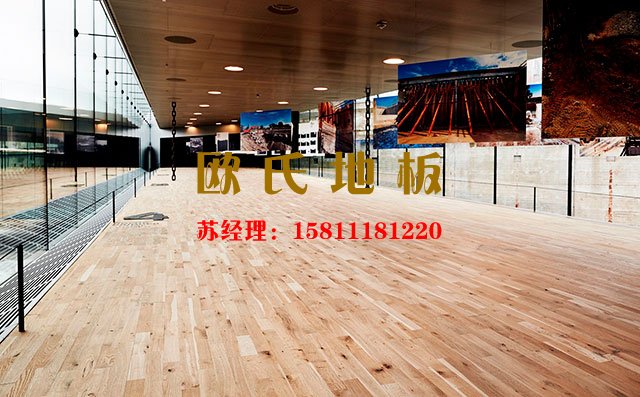 舞臺木地板出現(xiàn)問題，正確的解決方案是怎樣的——歐氏地板