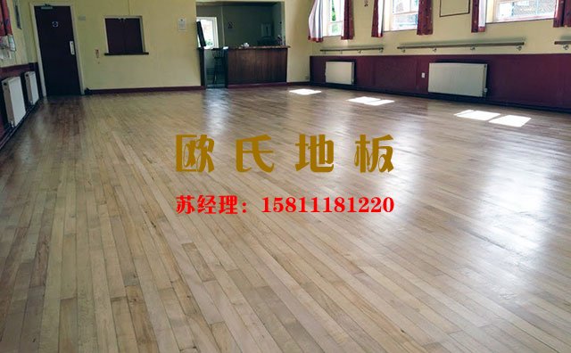 舞臺(tái)運(yùn)動(dòng)木地板進(jìn)水了怎么辦？原來(lái)可以這樣——?dú)W氏地板