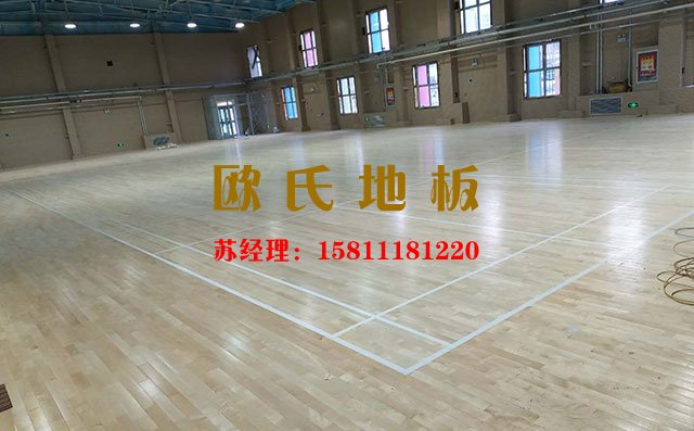 柞木、楓木與楓樺木應用到體育場館哪種較好呢——歐氏地板