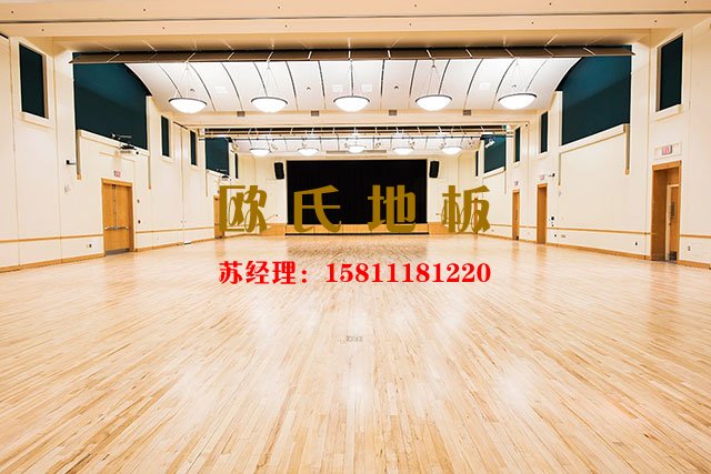 選購什么樣的舞臺(tái)木地板比較合適?這里告訴您——?dú)W氏地板