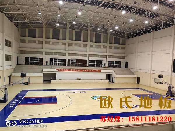 運(yùn)動(dòng)木地板如何保養(yǎng)？