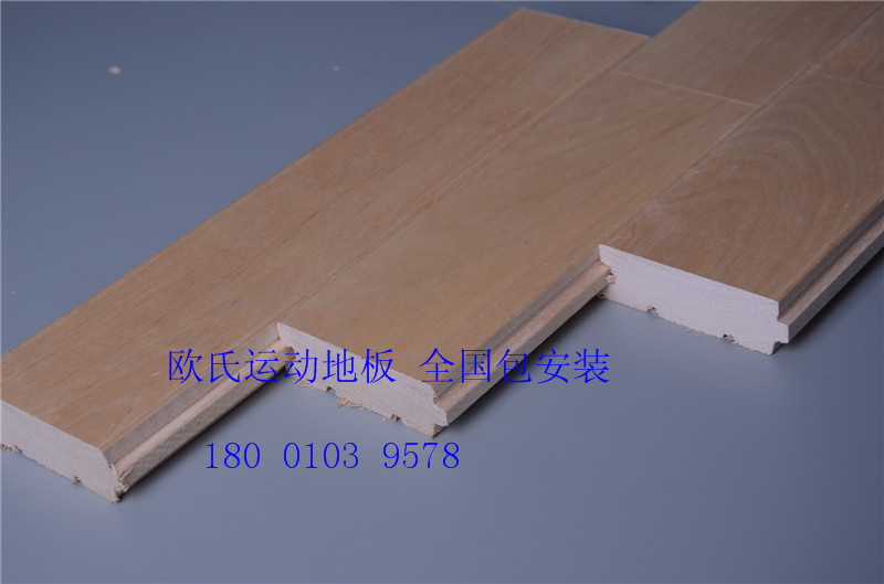 您，想解決運動木地板的什么問題？