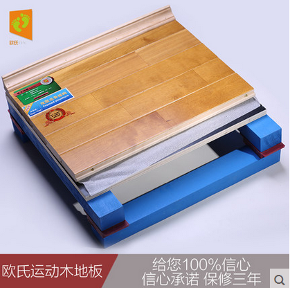 運動木地板鋪裝，為什么要預(yù)留伸縮縫