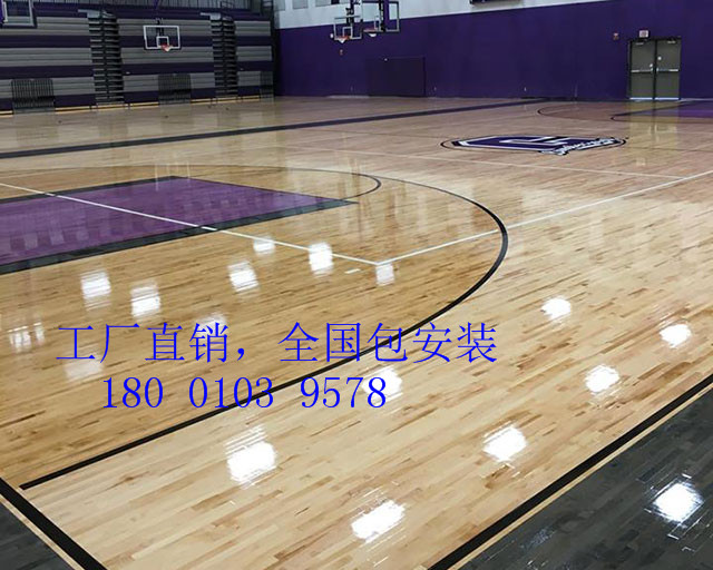 江蘇柞木室內(nèi)籃球地板主要由哪些部分組成專用籃球運(yùn)動地板生產(chǎn)廠家