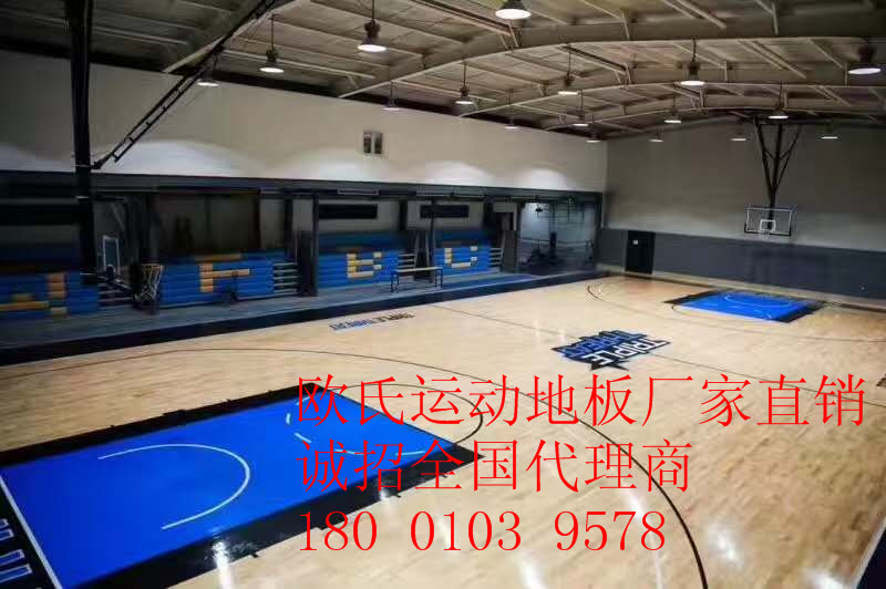 湖北體育場木地板廠家材質(zhì)體育木地板鋪裝驗收標(biāo)準(zhǔn)室內(nèi)體育木地板廠家價格