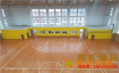 ?？诨@球場地板怎么安裝