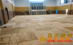 江西籃球場(chǎng)地板廠