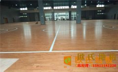 石家莊專(zhuān)業(yè)籃球場(chǎng)地板哪家好