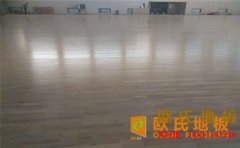 北京專用籃球場(chǎng)地板大全