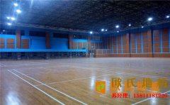 內(nèi)蒙古專用籃球場(chǎng)地板多少錢一平米