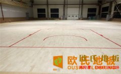 長(zhǎng)沙柞木籃球場(chǎng)地板什么牌子好