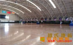 重慶籃球場(chǎng)地板牌子有哪些