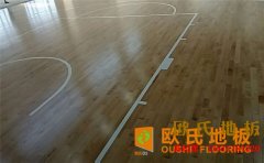 浙江籃球場(chǎng)地板價(jià)格是多少