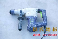 學(xué)?；@球地板多少錢(qián)一平米