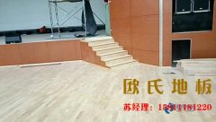 柞木籃球場(chǎng)地板是多少錢