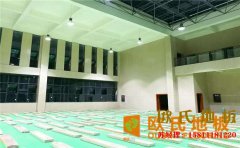 柞木體育運(yùn)動(dòng)地板哪家專業(yè)