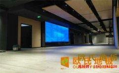 常見的體育場(chǎng)館木地板每平米價(jià)格