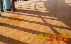 學(xué)校籃球木地板多少錢合適