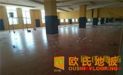 室內(nèi)舞臺實木地板維護