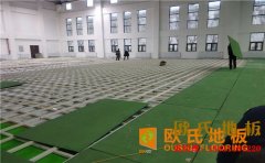 舞臺實(shí)木地板怎么安裝