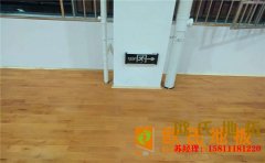 風(fēng)雨操場實(shí)木運(yùn)動(dòng)地板價(jià)格是多少