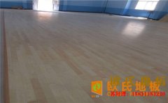 大型風(fēng)雨操場實木地板價格是多少
