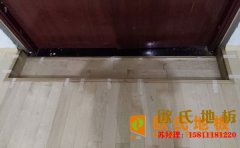 常見的風(fēng)雨操場木地板哪個品牌好