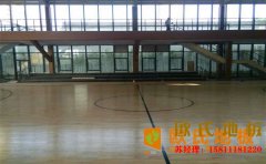 浙江專用籃球場(chǎng)地板施工方案