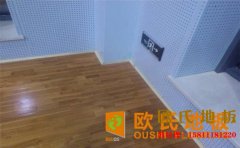 企口舞臺(tái)木地板怎么保養(yǎng)