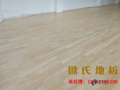 海口企口籃球場(chǎng)地板哪家專(zhuān)業(yè)