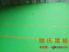 硬木企口運(yùn)動(dòng)木地板怎么選