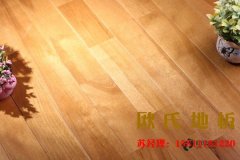 蘭州硬木企口籃球場(chǎng)地板多少錢(qián)